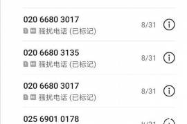 125万借款连本带利全部拿回